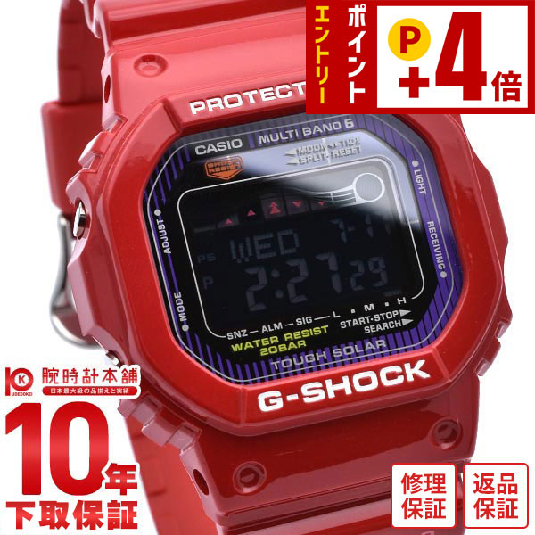 楽天市場】CASIO カシオ Gショック G-ショック G-SHOCK 腕時計 電波