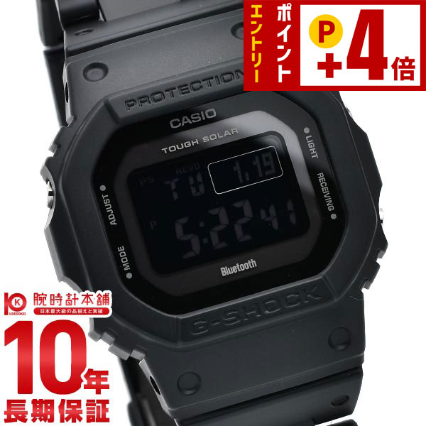 楽天市場】【G-SHOCK/腕時計】Gショック 電波ソーラー G-SHOCK ジー