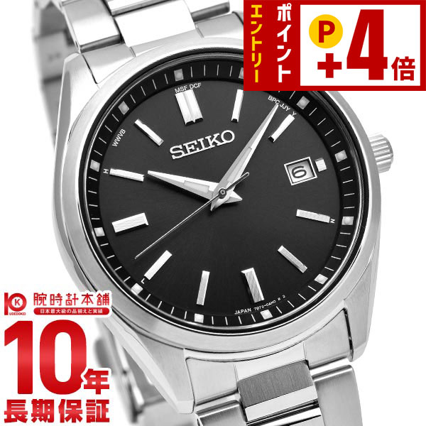 楽天市場】【10%クーポン！誰でもエントリーでポイント合計16倍！1/18