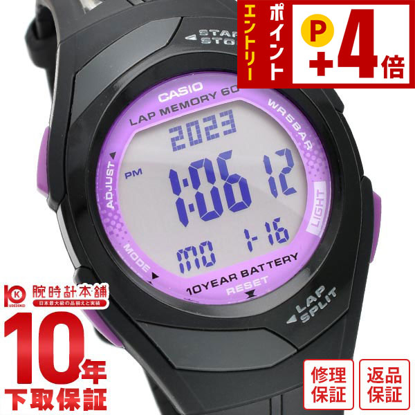 時計 CASIO PHYS TIMERS11 RFT-100-1JF 楽天市場】【カシオ・腕時計】カシオ 腕時計 デジタル CASIO PHYS