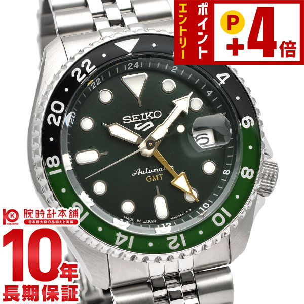 楽天市場】SEIKO セイコー 923形ドクターイエロー運行20周年記念 5000