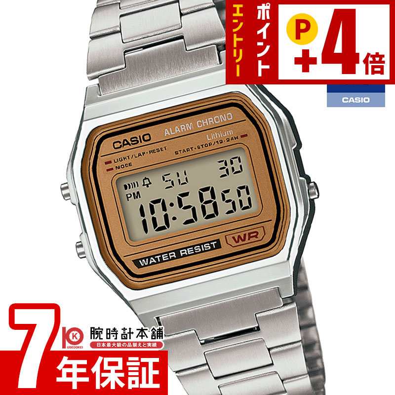 楽天市場】カシオ クラシック CASIO CLASSIC デジタル 腕時計 A158WEM