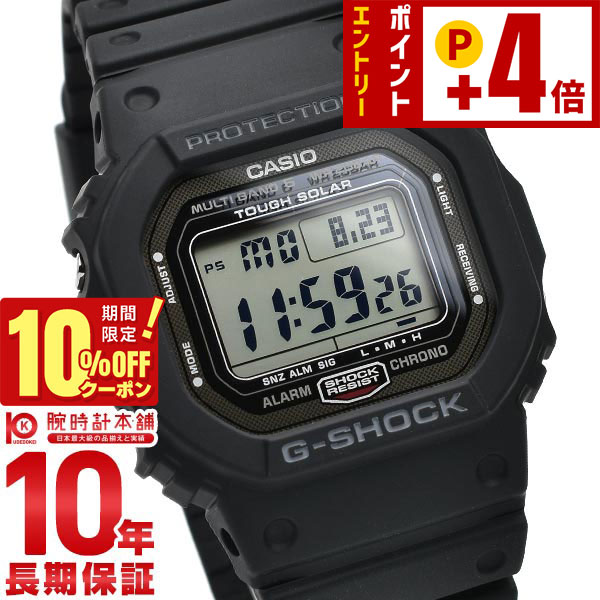 時計 CASIO G-SHOCK GW-5000B-1JR カシオ G-SHOCK GW-5000B-1JR 価格比較 - 価格.com