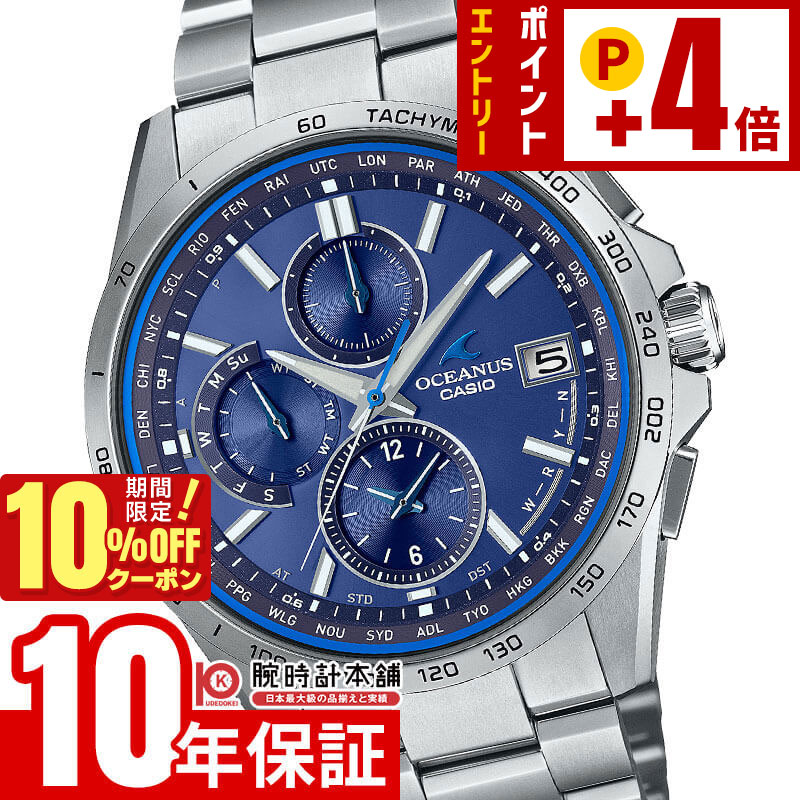 楽天市場】【最大2,000円OFFクーポン！＆店内ポイント最大64.5倍！27日