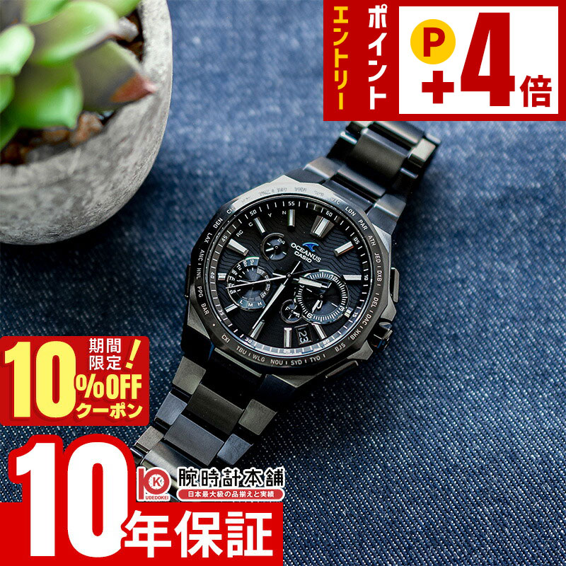 楽天市場】【最大2,000円OFFクーポン！＆店内ポイント最大64.5倍！27日