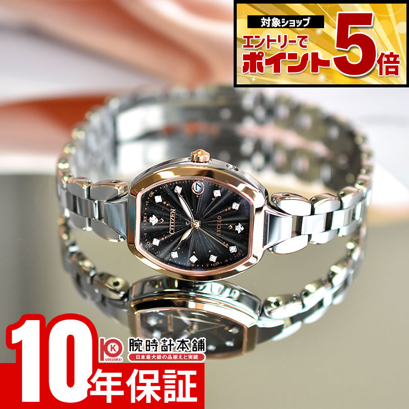 楽天市場】【2000円OFFクーポン＆エントリーでポイント最大59倍！ 5/16