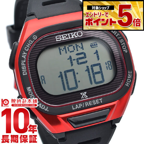 楽天市場】【逆輸入 SEIKO PROSPEX】セイコー プロスペックス ソーラー 