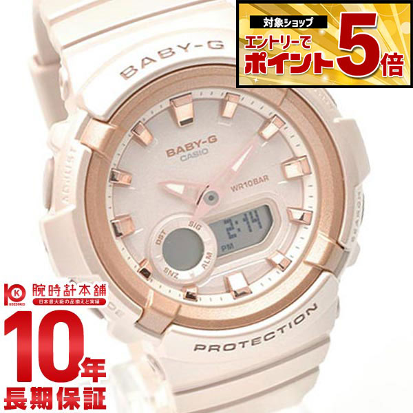 【誰でもエントリーでポイント最大25倍！】 カシオ ベビーＧ BABY-G Metallic Accent Colors BGA-280BA-4AJF レディース