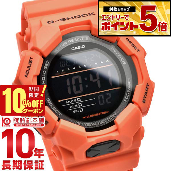 【10%OFFクーポン!さらにエントリーでポイント+5倍！4/21 9:59まで】 カシオ Ｇショック G-SHOCK 10year Rugged Digi 10年バッテリー 液晶 カジュアル 仕事 GD-010-4JF メンズ