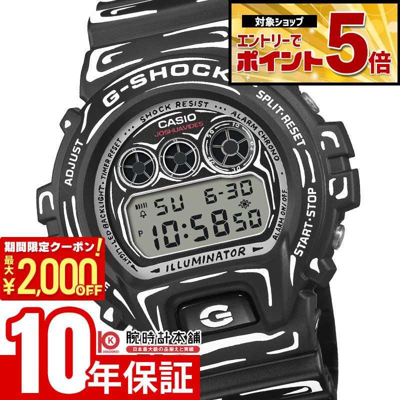 【期間限定！ポイント最大59倍＆2000円OFFクーポン！4/17 09:59まで】 カシオ Gショック CASIO G-SHOCK Joshua Videsコラボレーションモデル DW-6900JV-1JR メンズ ジョシュア・ヴィーダス 3つ目