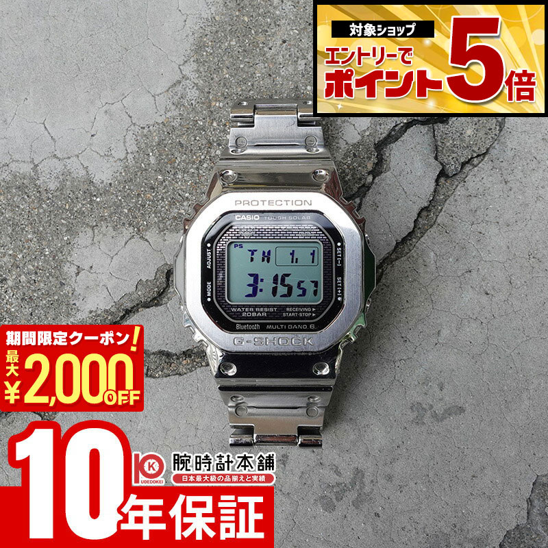 楽天市場】【ポイント10倍！楽天スーパーセール3/4(水)20:00〜3/11(水