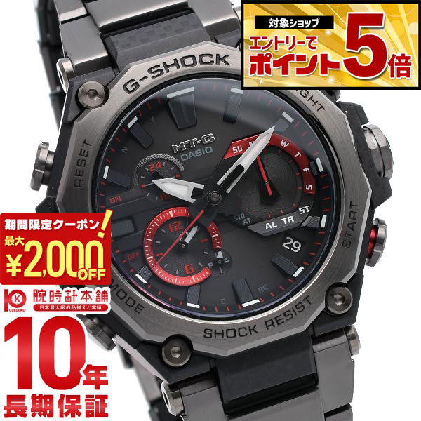 【最大2000円OFFクーポン&最大ポイント54倍！4/10 1:59まで】 カシオ Ｇショック G-SHOCK MT-G MTG-B2000YBD-1AJF メンズ