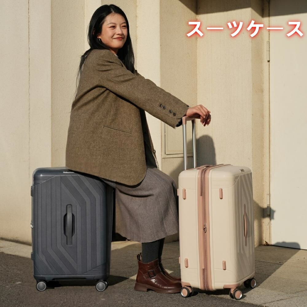旅行バッグ S大きさ 5色相応う 持ちはこび入れもの 機内持ち込み 軽さ ストッパー付き添い人 USB界面 TSA鍵を掛ける ダブルキャスター 行楽