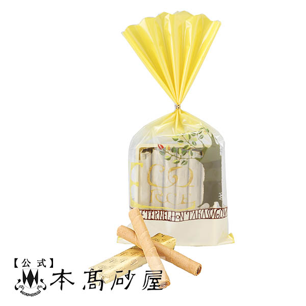楽天市場】入園入学 御祝 おしゃれ お返し お菓子 人気 洋菓子
