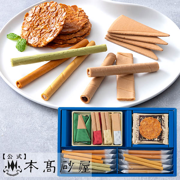楽天市場】ゼリーギフト 夏 季節限定 お中元 人気 喜ばれる お