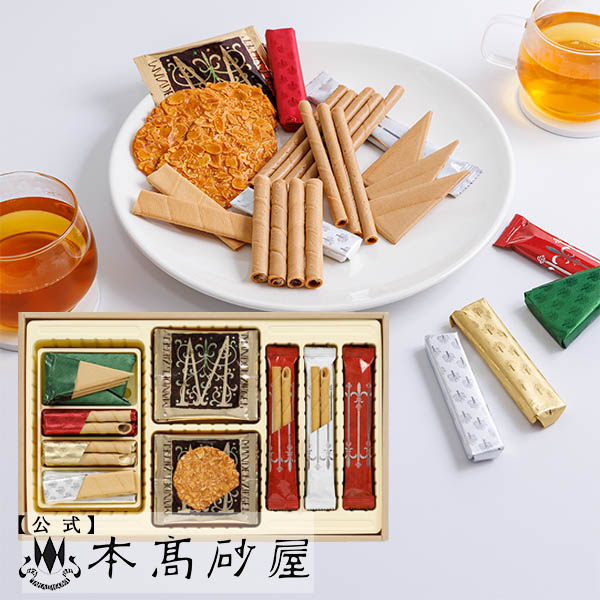 楽天市場】母の日 喜ぶ おしゃれ スイーツ お菓子 人気 洋菓子