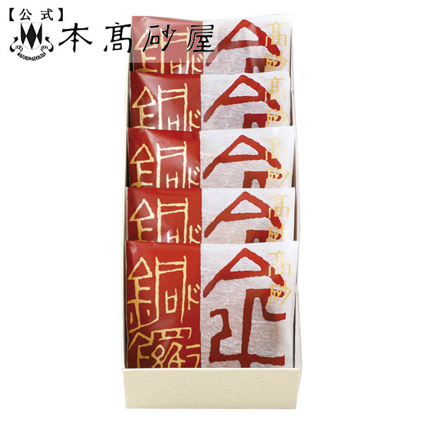 簡素なお菓子【絶版本】 Amazon.co.jp: 簡素なお菓子 : 河田 勝彦: 本