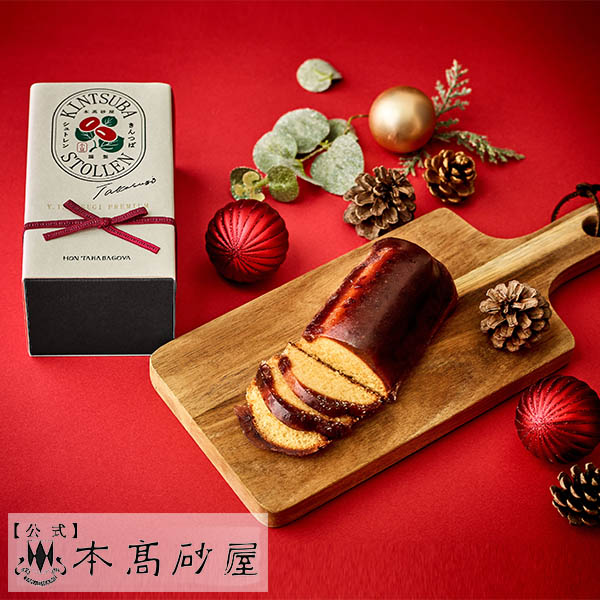 楽天市場】マンデルチーゲル ペイント聖矢×本高砂屋 コラボ 缶 ギフト