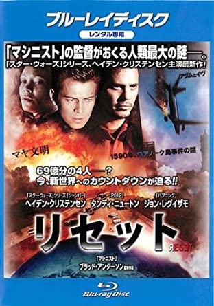 ウェス・アンダーソン ブルーレイコレクション (3枚組) [Blu-ray] z2zed1b Amazon.com: Wes Anderson Blu-ray Collection (3-movie
