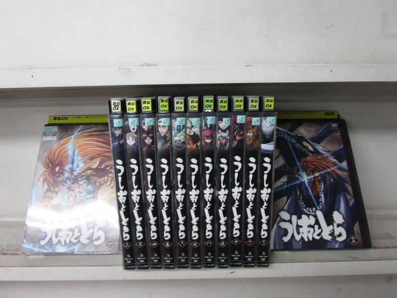 安心の定価販売 Tvアニメ うしおととら 全13枚 全巻セットdvd 中古dvd 中古 1 13 Www Wbnt Com