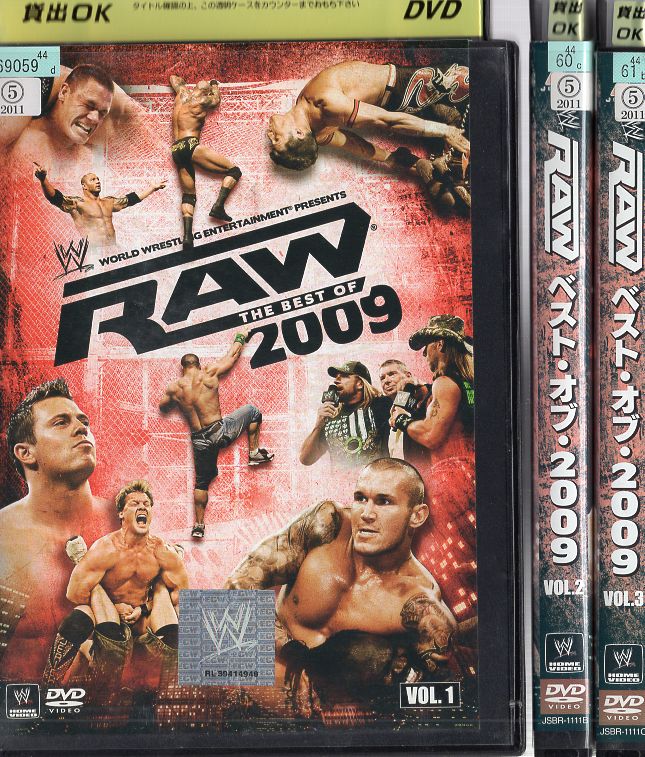 楽天市場】WWE バティスタ アイ・ウォーク・アローン 1〜3 (全3