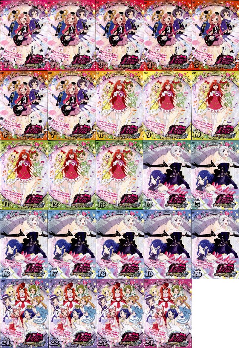 楽天市場】ホーリーナイト Holy Knight 【全2巻セット】【中古