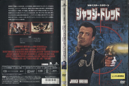 楽天市場】ツイステッド /アシュレイ・ジャド 【吹替え・字幕】【中古