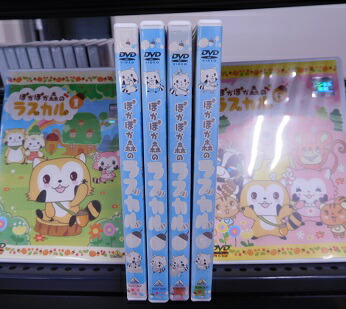 ぽかぽか森のラスカル 1～6　仲西環、野中藍、金田朋子、近藤佳奈子【中古】画像