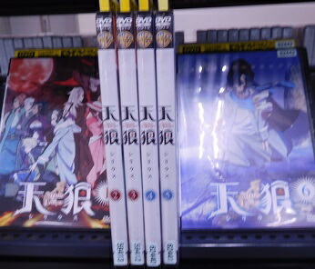 天狼 Sirius the Jaeger　シリウス　1～6巻セット　上村祐翔、櫻井孝宏、堀内賢雄　【中古】画像