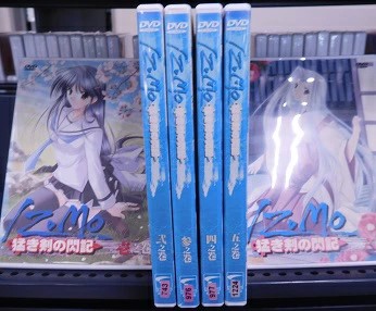 IZUMO 猛き剣の閃記 壱之巻～六之巻　荻原秀樹、結城比呂、氷青、力丸乃りこ【中古】
