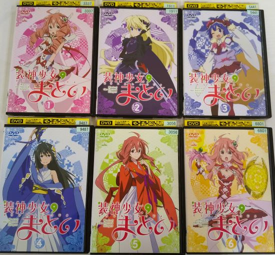 楽天市場】【SALE】☆まどろみバーメイド 全3巻セット 主演 木竜麻生