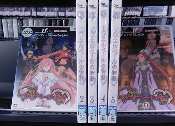 ウエルベールの物語 vol.1~6巻セット　高橋美佳子、竹内順子、仙台エリ、チョー【中古】
