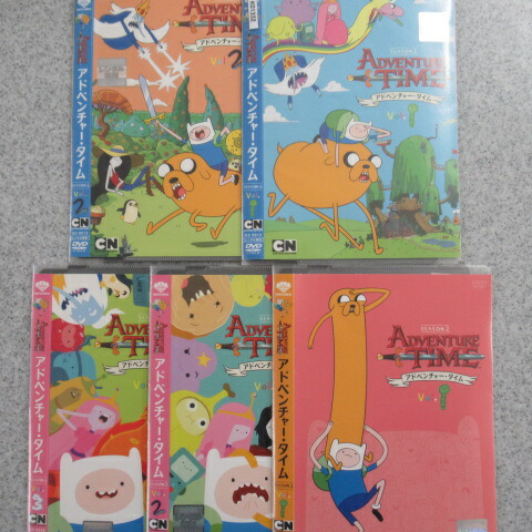 アドベンチャー タイム シーズン シーズン シーズン レンタル括り 中古 中古 3980円以上で貨物輸送無料 Mirgroupbd Com