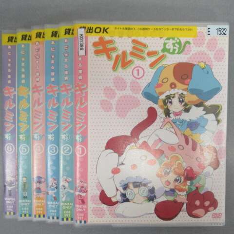 楽天市場 あにゃまる探偵キルミンずぅ １巻 ６巻セット 第１話 第２２話 中古 レンタル落ち スマイルdvd 本店 楽天市場店