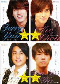 楽天市場】F-ZERO ファルコン伝説1〜4【4巻セット】【中古】【アニメ