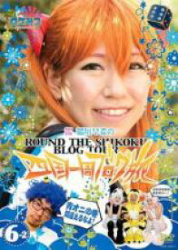 稲垣早希DVD 稲垣早希DVD