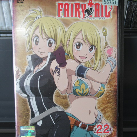 フェアリーテイル1〜４４ 71pF0m0YUXL._AC_UF350,