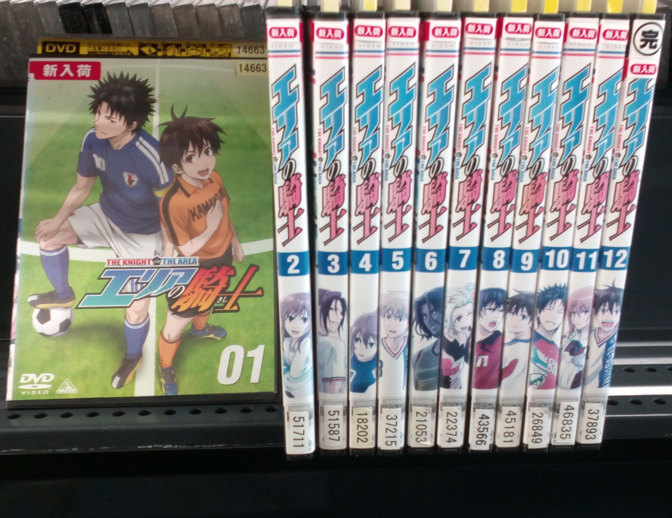 新品ケース交換済み　エレメントハンター DVD 全10巻セット 全話 Amazon.co.jp: エレメントハンター [レンタル落ち] (全10巻