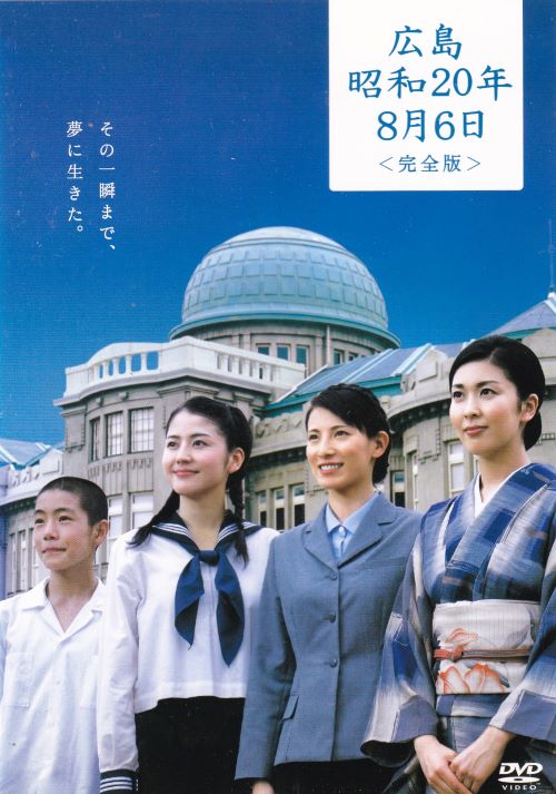 熱帯夜 フジテレビ開局50周年記念DVD 松田優作&桃井かおり 不滅の連続ドラマ 熱帯夜 フジテレビ開局50周年記念DVD 松田優作&桃井かおり 不滅