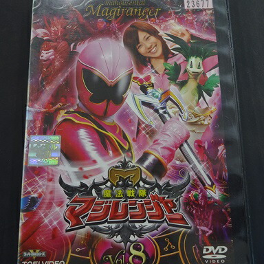 (未使用･未開封品)魔法戦隊マジレンジャー VOL.11 [DVD] スーパー戦隊シリーズ 魔法戦隊マジレンジャー Vol.11 中古DVD