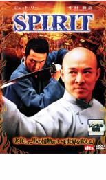 『アニメ』SPIRITPACT（スピリットパクト）+黄泉の契り　【全巻セット】 アニメ』SPIRITPACT（スピリットパクト）+黄泉の契り 【全巻