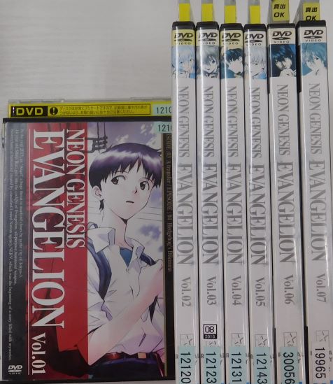新世紀エヴァンゲリオン DVD 全巻 新劇場版 序 破 Q Blu-ray Blu-ray エヴァンゲリオン 新劇場版 序 破 Q シン・エヴァ全4枚