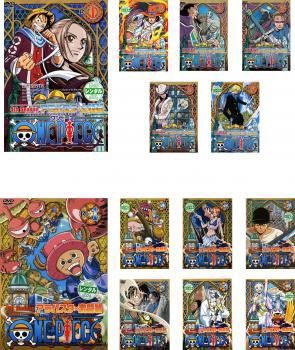 楽天市場】ONEPIECEワンピース フォースシーズン アラバスタ上陸篇【全