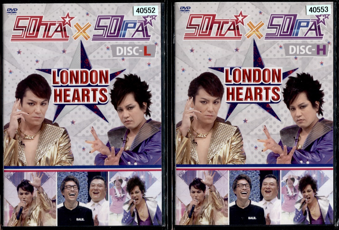 ロンドンハーツ 50TA×50PA [LONDON HEARTS] [ロンドンブーツ1号2号] H巻＋L巻 (2巻セットDVD) ｜ＤＶＤ【中古】【3980円以上で送料無料】