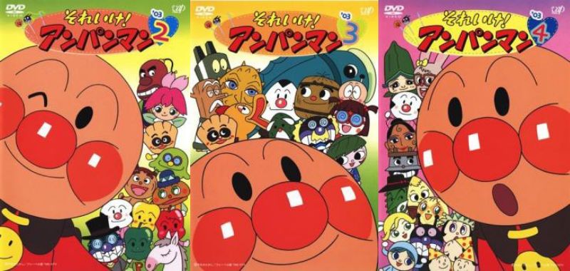 DVD アンパンマン 22' 3巻 4巻 5巻 6巻 4本セット レンタル DVD アンパンマン 22´ 3巻 4巻 5巻 6巻 4本セット レンタル