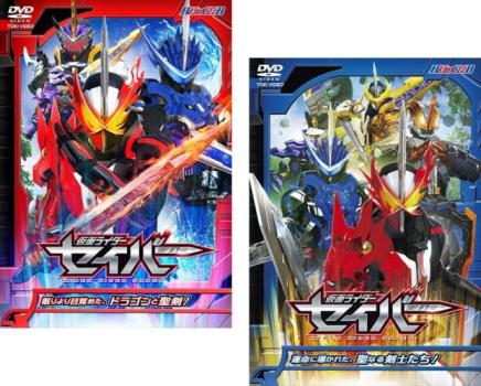 楽天市場】【送料無料】 菅田将暉 仮面ライダーW(ダブル) 全巻