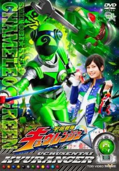 スーパー戦隊シリーズ 宇宙戦隊キュウレンジャー 7(第25話～第28話) 中古DVD画像