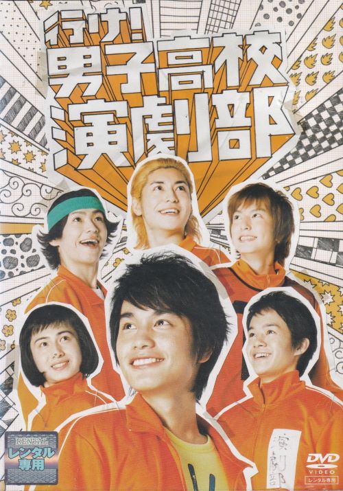アカギ 竜崎 矢木編／市川編 DVD 3枚組 ヨドバシ.com - アカギ 竜崎・矢木編/市川編 [DVD] 通販【全品