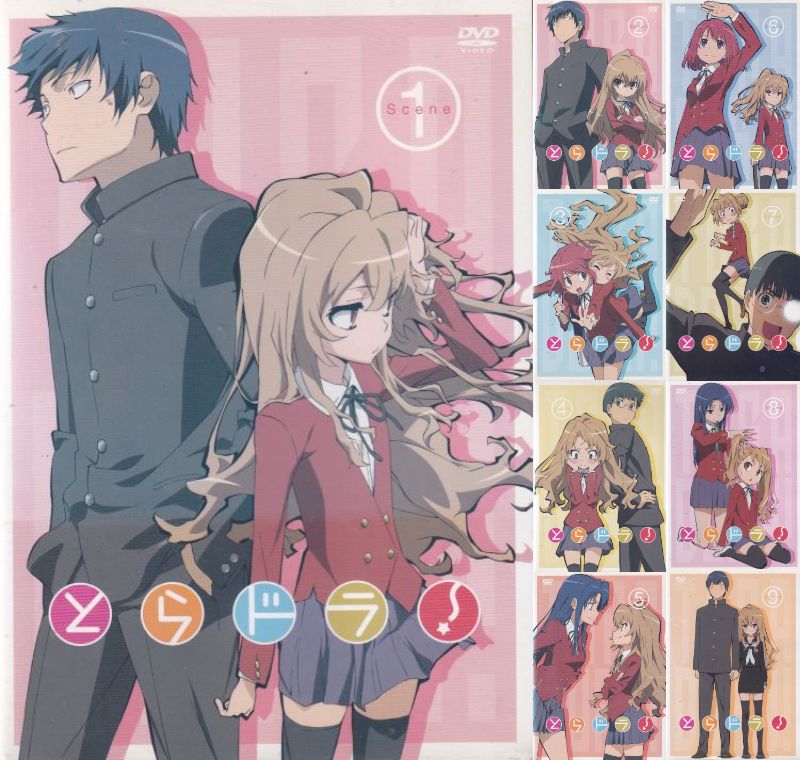 【楽天市場】☆とらドラ! 全9巻セット 中古DVD：スマイルDVD 本店 楽天市場店