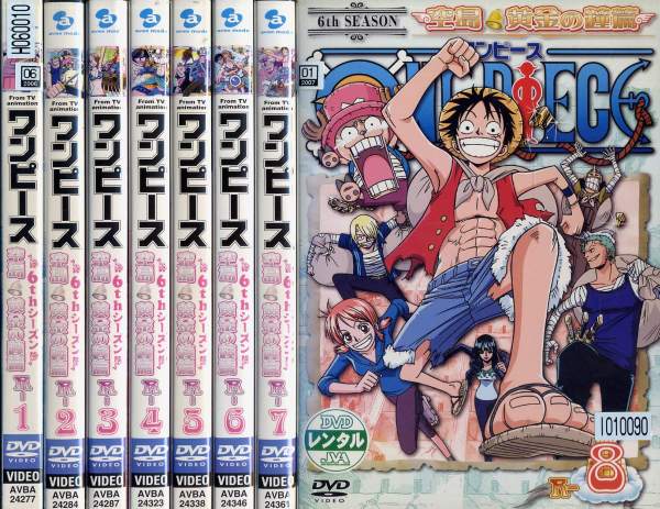 ONE PIECE フォースシーズン・アラバスタ・上陸篇 piece.6 [DVD] wwzq1cm ONE PIECE ワンピース フォースシーズン・アラバスタ・激闘篇